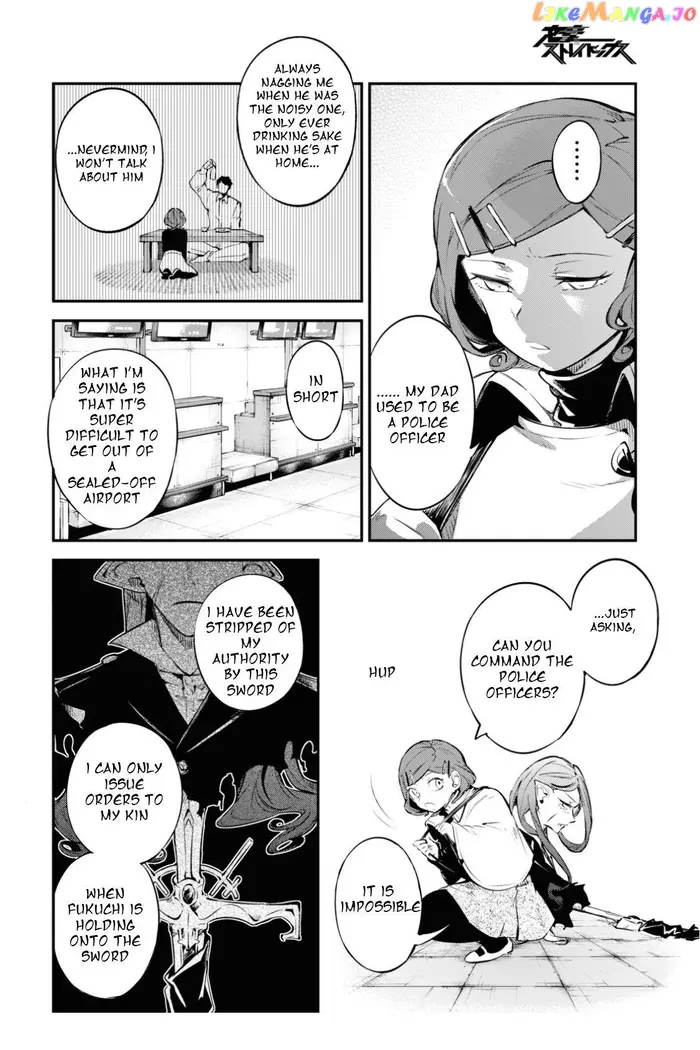 Bungou Stray Dogs Chapter 98 image 03_optimized
